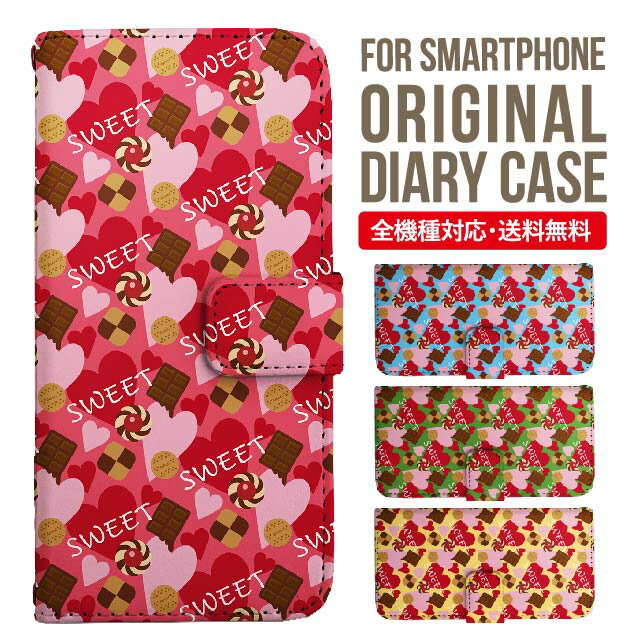 乐天商城 - iPhone17 ケース iphone air スマホケース 手帳型 全機種対応 iPhone16e iPhone16 iPhone 15 14 13 mini pro Max カバー iPhone SE 第3世代 第2世代 AQUOS sense9 wish 5 sense8 sense7 iphoneケース 韓国 galaxy a55 s23 s24 xperia 10 vi iv google pixel 10 4880
