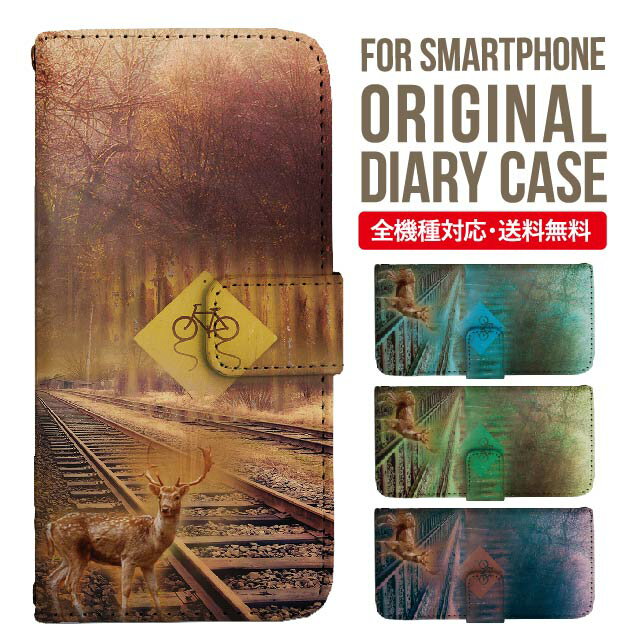 iPhone17  iphone air ޥۥ Ģ б iPhone16e iPhone16 iPhone 15 14 13 mini pro Max С iPhone SE 3 2 AQUOS sense9 wish 5 sense8 sense7 iphone ڹ galaxy a55 s23 s24 xperia 10 vi iv google pixel 10 5519