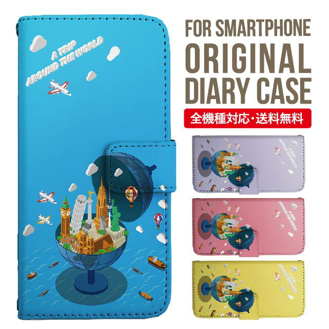 乐天商城 - iPhone17 ケース iphone air スマホケース 手帳型 全機種対応 iPhone16e iPhone16 iPhone 15 14 13 mini pro Max カバー iPhone SE 第3世代 第2世代 AQUOS sense9 wish 5 sense8 sense7 iphoneケース 韓国 galaxy a55 s23 s24 xperia 10 vi iv google pixel 10 6098