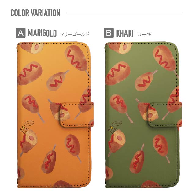 iPhone17 ケース iphone air スマホケース 手帳型 全機種対応 iPhone16e iPhone16 iPhone 15 14 13 mini pro Max カバー iPhone SE 第3世代 第2世代 AQUOS sense9 wish 5 sense8 sense7 iphoneケース 韓国 galaxy a55 s23 s24 xperia 10 vi iv google pixel 10 2861