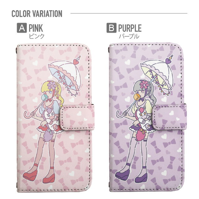 iPhone17 ケース iphone air スマホケース 手帳型 全機種対応 iPhone16e iPhone16 iPhone 15 14 13 mini pro Max カバー iPhone SE 第3世代 第2世代 AQUOS sense9 wish 5 sense8 sense7 iphoneケース 韓国 galaxy a55 s23 s24 xperia 10 vi iv google pixel 10 4704