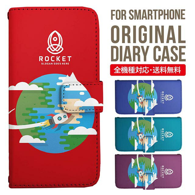 乐天商城 - iPhone17 ケース iphone air スマホケース 手帳型 全機種対応 iPhone16e iPhone16 iPhone 15 14 13 mini pro Max カバー iPhone SE 第3世代 第2世代 AQUOS sense9 wish 5 sense8 sense7 iphoneケース 韓国 galaxy a55 s23 s24 xperia 10 vi iv google pixel 10 6321
