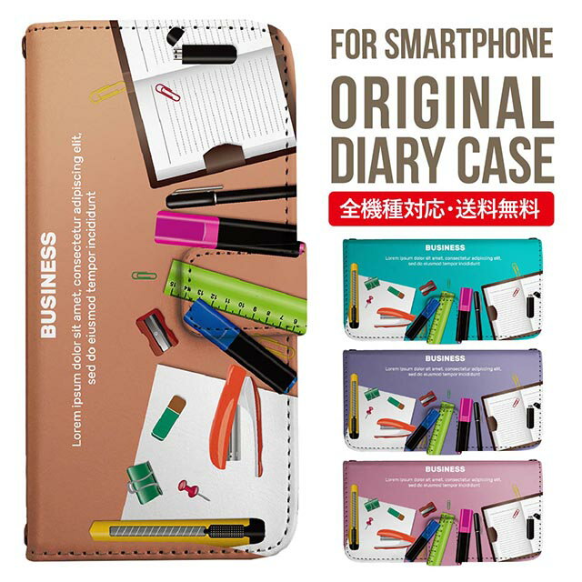 Rakuten - iPhone17 ケース iphone air スマホケース 手帳型 全機種対応 iPhone16e iPhone16 iPhone 15 14 13 mini pro Max カバー iPhone SE 第3世代 第2世代 AQUOS sense9 wish 5 sense8 sense7 iphoneケース 韓国 galaxy a55 s23 s24 xperia 10 vi iv google pixel 10 6324