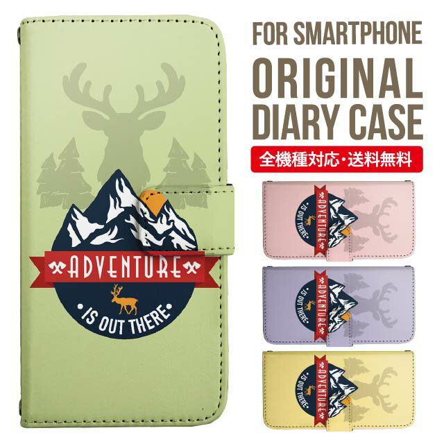 樂天商城 - iPhone17 ケース iphone air スマホケース 手帳型 全機種対応 iPhone16e iPhone16 iPhone 15 14 13 mini pro Max カバー iPhone SE 第3世代 第2世代 AQUOS sense9 wish 5 sense8 sense7 iphoneケース 韓国 galaxy a55 s23 s24 xperia 10 vi iv google pixel 10 6240