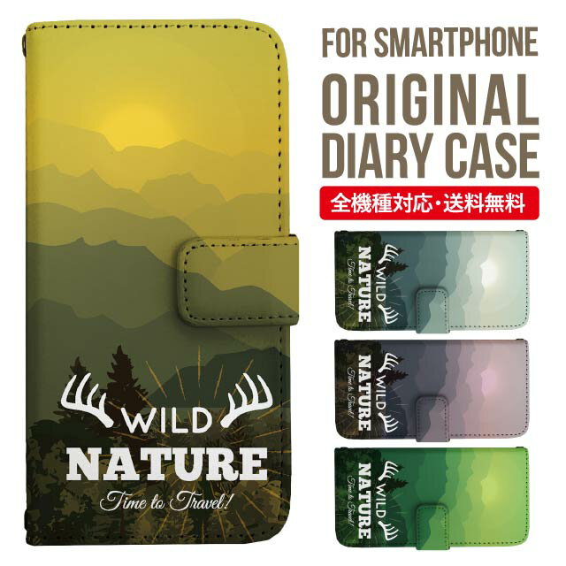 樂天商城 - iPhone17 ケース iphone air スマホケース 手帳型 全機種対応 iPhone16e iPhone16 iPhone 15 14 13 mini pro Max カバー iPhone SE 第3世代 第2世代 AQUOS sense9 wish 5 sense8 sense7 iphoneケース 韓国 galaxy a55 s23 s24 xperia 10 vi iv google pixel 10 6258