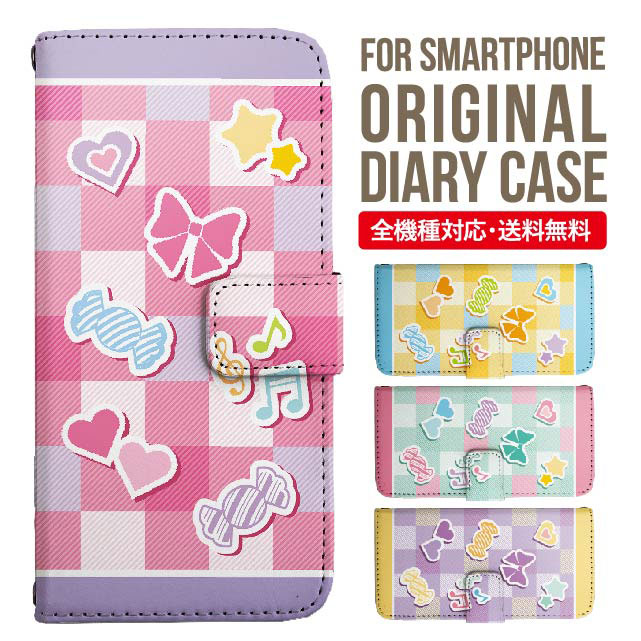 樂天商城 - iPhone17 ケース iphone air スマホケース 手帳型 全機種対応 iPhone16e iPhone16 iPhone 15 14 13 mini pro Max カバー iPhone SE 第3世代 第2世代 AQUOS sense9 wish 5 sense8 sense7 iphoneケース 韓国 galaxy a55 s23 s24 xperia 10 vi iv google pixel 10 4774
