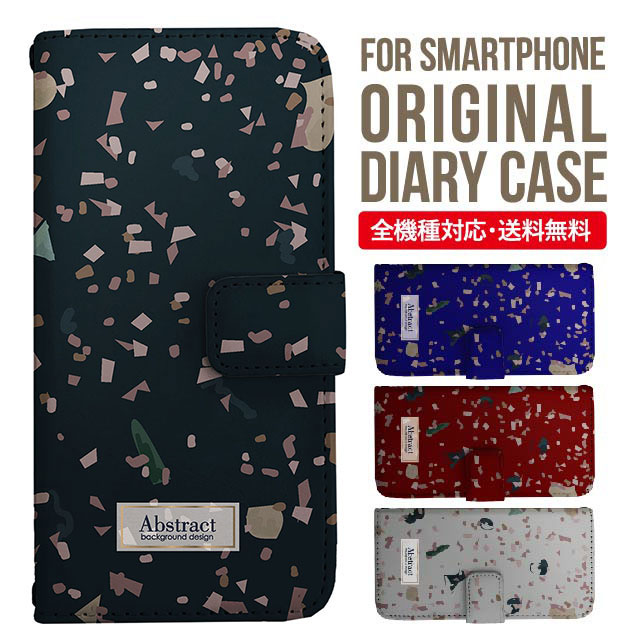 Rakuten - iPhone17 ケース iphone air スマホケース 手帳型 全機種対応 iPhone16e iPhone16 iPhone 15 14 13 mini pro Max カバー iPhone SE 第3世代 第2世代 AQUOS sense9 wish 5 sense8 sense7 iphoneケース 韓国 galaxy a55 s23 s24 xperia 10 vi iv google pixel 10 6525