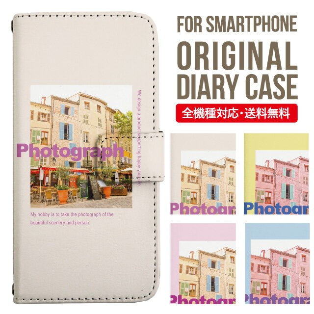乐天商城 - iPhone17 ケース iphone air スマホケース 手帳型 全機種対応 iPhone16e iPhone16 iPhone 15 14 13 mini pro Max カバー iPhone SE 第3世代 第2世代 AQUOS sense9 wish 5 sense8 sense7 iphoneケース 韓国 galaxy a55 s23 s24 xperia 10 vi iv google pixel 10 834