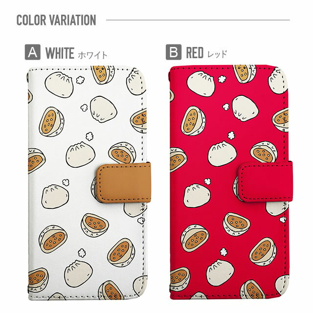 iPhone17 ケース iphone air スマホケース 手帳型 全機種対応 iPhone16e iPhone16 iPhone 15 14 13 mini pro Max カバー iPhone SE 第3世代 第2世代 AQUOS sense9 wish 5 sense8 sense7 iphoneケース 韓国 galaxy a55 s23 s24 xperia 10 vi iv google pixel 10 4141