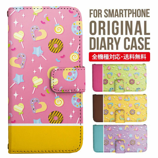 乐天商城 - iPhone17 ケース iphone air スマホケース 手帳型 全機種対応 iPhone16e iPhone16 iPhone 15 14 13 mini pro Max カバー iPhone SE 第3世代 第2世代 AQUOS sense9 wish 5 sense8 sense7 iphoneケース 韓国 galaxy a55 s23 s24 xperia 10 vi iv google pixel 10 4816
