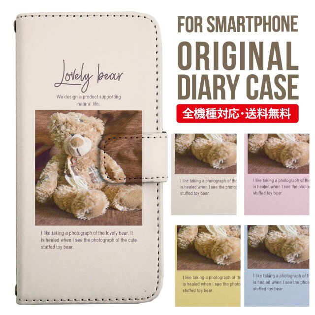 ���ޥ� ������ ����Ź��edge tribe���㤨���iPhone17 ������ iphone air ���ޥۥ����� ��Ģ�� �������б� iPhone16e iPhone16 iPhone 15 14 13 mini pro Max ���С� iPhone SE ��3���� ��2���� AQUOS sense9 wish 5 sense8 sense7 iphone������ �ڹ� galaxy a55 s23 s24 xperia 10 vi iv google pixel 10 919�פβ����Ǥ������ʤ�1,680�ߤˤʤ�ޤ���