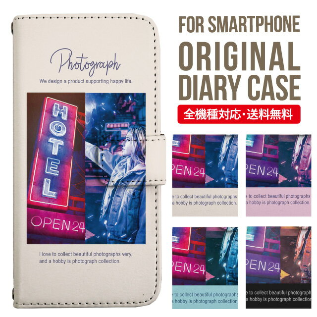 Rakuten - iPhone17 ケース iphone air スマホケース 手帳型 全機種対応 iPhone16e iPhone16 iPhone 15 14 13 mini pro Max カバー iPhone SE 第3世代 第2世代 AQUOS sense9 wish 5 sense8 sense7 iphoneケース 韓国 galaxy a55 s23 s24 xperia 10 vi iv google pixel 10 974