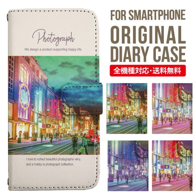 Rakuten - iPhone17 ケース iphone air スマホケース 手帳型 全機種対応 iPhone16e iPhone16 iPhone 15 14 13 mini pro Max カバー iPhone SE 第3世代 第2世代 AQUOS sense9 wish 5 sense8 sense7 iphoneケース 韓国 galaxy a55 s23 s24 xperia 10 vi iv google pixel 10 1000