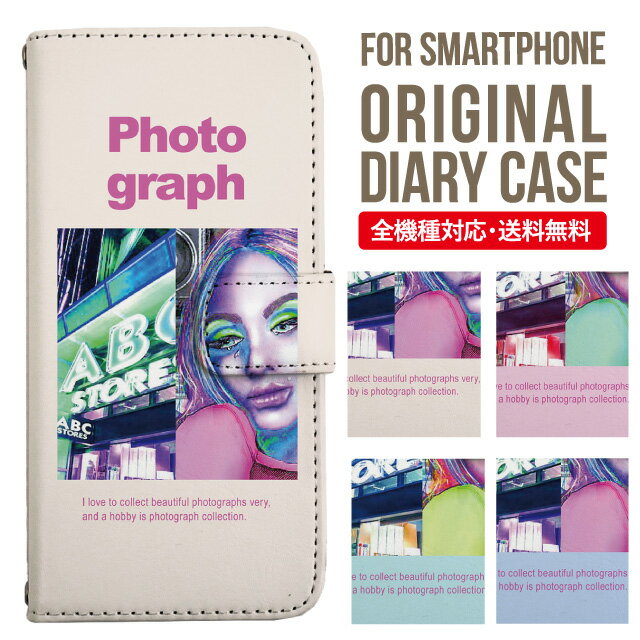 Rakuten - iPhone17 ケース iphone air スマホケース 手帳型 全機種対応 iPhone16e iPhone16 iPhone 15 14 13 mini pro Max カバー iPhone SE 第3世代 第2世代 AQUOS sense9 wish 5 sense8 sense7 iphoneケース 韓国 galaxy a55 s23 s24 xperia 10 vi iv google pixel 10 1004