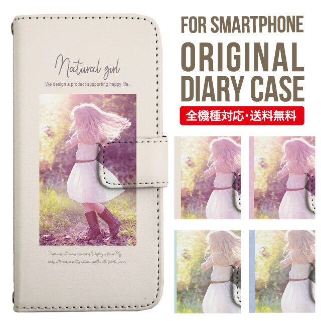 乐天商城 - iPhone17 ケース iphone air スマホケース 手帳型 全機種対応 iPhone16e iPhone16 iPhone 15 14 13 mini pro Max カバー iPhone SE 第3世代 第2世代 AQUOS sense9 wish 5 sense8 sense7 iphoneケース 韓国 galaxy a55 s23 s24 xperia 10 vi iv google pixel 10 1102
