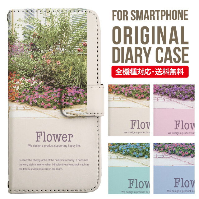 樂天商城 - iPhone17 ケース iphone air スマホケース 手帳型 全機種対応 iPhone16e iPhone16 iPhone 15 14 13 mini pro Max カバー iPhone SE 第3世代 第2世代 AQUOS sense9 wish 5 sense8 sense7 iphoneケース 韓国 galaxy a55 s23 s24 xperia 10 vi iv google pixel 10 1261