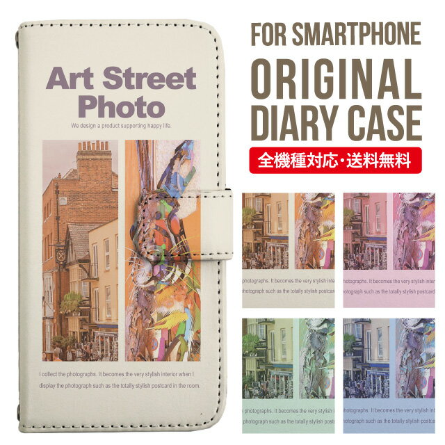 Rakuten - iPhone17 ケース iphone air スマホケース 手帳型 全機種対応 iPhone16e iPhone16 iPhone 15 14 13 mini pro Max カバー iPhone SE 第3世代 第2世代 AQUOS sense9 wish 5 sense8 sense7 iphoneケース 韓国 galaxy a55 s23 s24 xperia 10 vi iv google pixel 10 1633