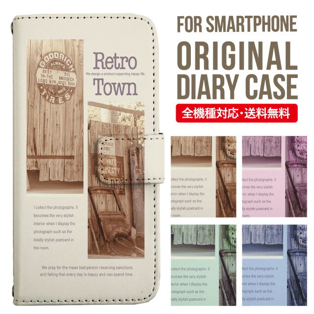 樂天商城 - iPhone17 ケース iphone air スマホケース 手帳型 全機種対応 iPhone16e iPhone16 iPhone 15 14 13 mini pro Max カバー iPhone SE 第3世代 第2世代 AQUOS sense9 wish 5 sense8 sense7 iphoneケース 韓国 galaxy a55 s23 s24 xperia 10 vi iv google pixel 10 1642