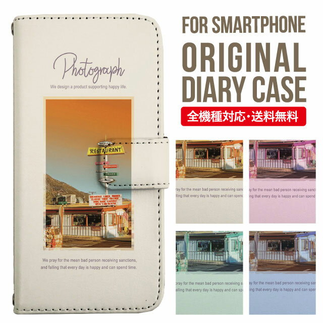 iPhone17 ������ iphone air ���ޥۥ����� ��Ģ�� �������б� iPhone16e iPhone16 iPhone 15 14 13 mini pro Max ���С� iPhone SE ��3���� ��2���� AQUOS sense9 wish 5 sense8 sense7 iphone������ �ڹ� galaxy a55 s23 s24 xperia 10 vi iv google pixel 10 1706