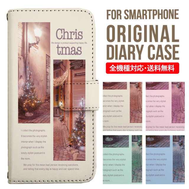 乐天商城 - iPhone17 ケース iphone air スマホケース 手帳型 全機種対応 iPhone16e iPhone16 iPhone 15 14 13 mini pro Max カバー iPhone SE 第3世代 第2世代 AQUOS sense9 wish 5 sense8 sense7 iphoneケース 韓国 galaxy a55 s23 s24 xperia 10 vi iv google pixel 10 762