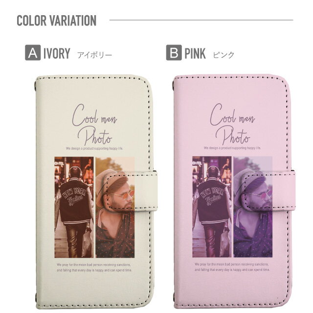 iPhone17 ケース iphone air スマホケース 手帳型 全機種対応 iPhone16e iPhone16 iPhone 15 14 13 mini pro Max カバー iPhone SE 第3世代 第2世代 AQUOS sense9 wish 5 sense8 sense7 iphoneケース 韓国 galaxy a55 s23 s24 xperia 10 vi iv google pixel 10 1531