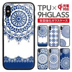 https://thumbnail.image.rakuten.co.jp/@0_mall/edgetribe/cabinet/spcase/original/pgsc01/gls004_1_master.jpg