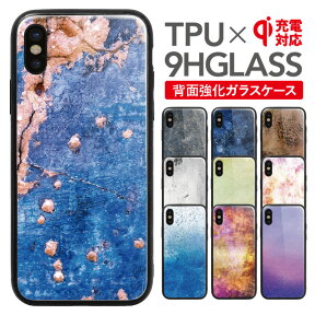 iPhone12 pro max ケース スマホケース 背面ガラス iPhone11 pro max XS MAX iphonexsmax スマホ 母の日 強化ガラス iphone アイフォン8プラス スマホカバー iphone11promax 背面ガラス