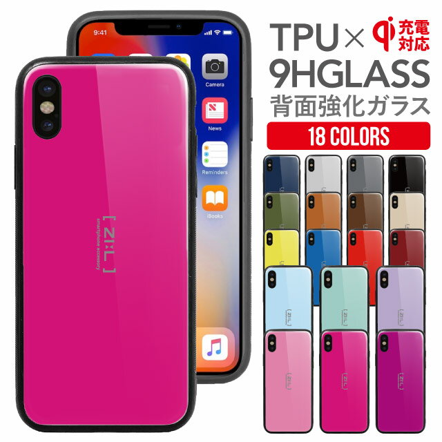 iPhone6s Plus 케이스 스마트 폰 케이스 후면 유리 iPhone6plus 스마트 폰 커버 강화 유리 iphone 아이폰 6s 플러스 스마트 폰 커버 iphone6plus 후면 유리 아이폰 6 플러스