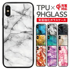 https://thumbnail.image.rakuten.co.jp/@0_mall/edgetribe/cabinet/spcase/original/pgsc01/gst001_1_master.jpg