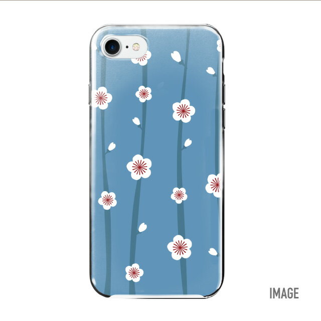 スマホケース ハード 全機種対応 iPhone...の紹介画像2