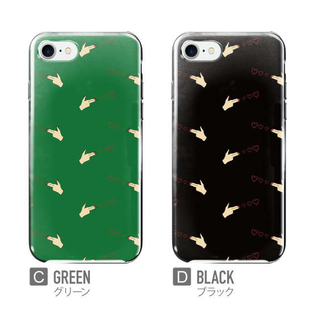 スマホケース ハード 全機種対応 iPhone17 ケース iPhone air iphone16e 16pro iphone16 iphone15 14 13 mini pro Max カバー iPhone SE 第3世代 携帯ケース oppo reno 11a 9a AQUOS wish5 wish4 sense9 snese8 sense7 Galaxy a53 s25 s24 xperia 10 5 iv vi