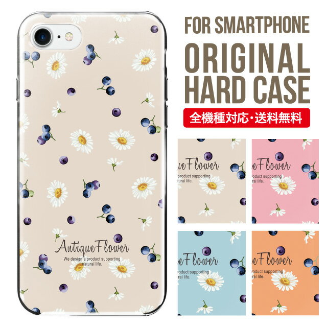 ޥۥ ϡ б iPhone15  iphone14 iphone13 iphone12 mini pro Max ...