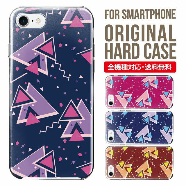 ޥۥ ϡ б iPhone17  iPhone air iphone16e 16pro iphone16 iphone15 14 13 mini pro Max С iPhone SE 3 ӥ oppo reno 11a 9a AQUOS wish5 wish4 sense9 snese8 sense7 Galaxy a53 s25 s24 xperia 10 5 iv vi 8