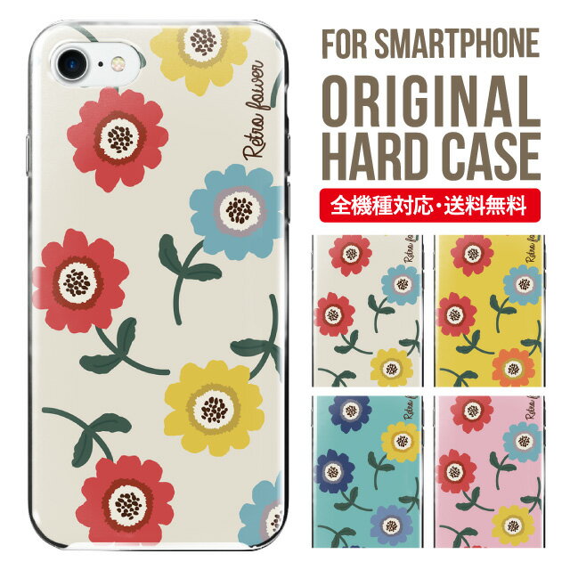 ޥۥ ϡ б iPhone17  iPhone air iphone16e 16pro iphone16 iphone15 14 13 mini pro Max С iPhone SE 3 ӥ oppo reno 11a 9a AQUOS wish5 wish4 sense9 snese8 sense7 Galaxy a53 s25 s24 xperia 10 5 iv vi 2