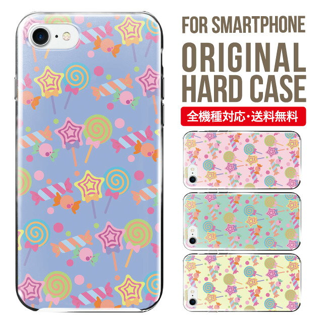 ޥ  Źedge tribe㤨֥ޥۥ ϡ б iPhone17  iPhone air iphone16e 16pro iphone16 iphone15 14 13 mini pro Max С iPhone SE 3 ӥ oppo reno 11a 9a AQUOS wish5 wish4 sense9 snese8 sense7 Galaxy a53 s25 s24 xperia 10 5 iv viפβǤʤ440ߤˤʤޤ