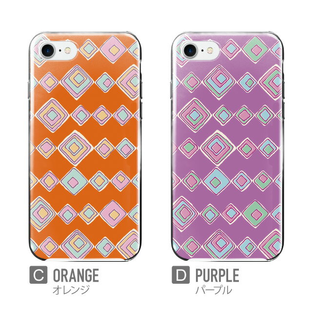 スマホケース ハード 全機種対応 iPhone17 ケース iPhone air iphone16e 16pro iphone16 iphone15 14 13 mini pro Max カバー iPhone SE 第3世代 携帯ケース oppo reno 11a 9a AQUOS wish5 wish4 sense9 snese8 sense7 Galaxy a53 s25 s24 xperia 10 5 iv vi 8