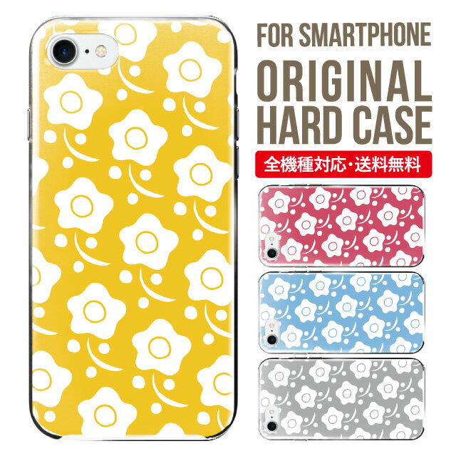 ޥ  Źedge tribe㤨֥ޥۥ ϡ б iPhone17  iPhone air iphone16e 16pro iphone16 iphone15 14 13 mini pro Max С iPhone SE 3 ӥ oppo reno 11a 9a AQUOS wish5 wish4 sense9 snese8 sense7 Galaxy a53 s25 s24 xperia 10 5 iv viפβǤʤ880ߤˤʤޤ