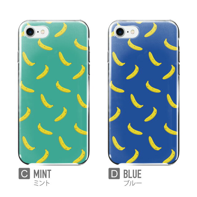 スマホケース ハード 全機種対応 iPhone16e ケース 16pro iphone16 iphone15 iphone13 mini pro Max カバー iPhone SE 第3世代 携帯ケース iPhone 11 iPhone8 oppo reno 11a 9a AQUOS wish3 wish4 sense8 snese7 sense6 Galaxy a53 s24 s23 xperia 10 5 iv vi