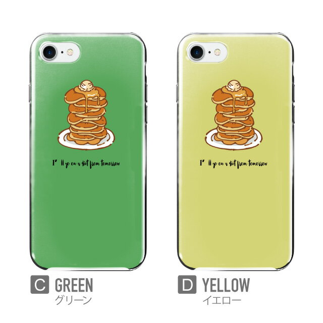 スマホケース ハード 全機種対応 iPhone17 ケース iPhone air iphone16e 16pro iphone16 iphone15 14 13 mini pro Max カバー iPhone SE 第3世代 携帯ケース oppo reno 11a 9a AQUOS wish5 wish4 sense9 snese8 sense7 Galaxy a53 s25 s24 xperia 10 5 iv vi