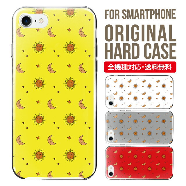 ޥ  Źedge tribe㤨֥ޥۥ ϡ б iPhone17  iPhone air iphone16e 16pro iphone16 iphone15 14 13 mini pro Max С iPhone SE 3 ӥ oppo reno 11a 9a AQUOS wish5 wish4 sense9 snese8 sense7 Galaxy a53 s25 s24 xperia 10 5 iv viפβǤʤ440ߤˤʤޤ