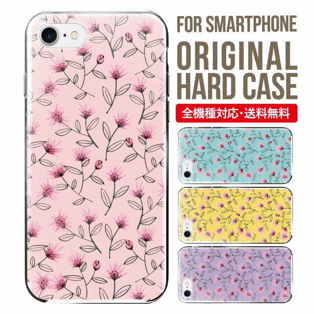 ޥ  Źedge tribe㤨֥ޥۥ ϡ б iPhone17  iPhone air iphone16e 16pro iphone16 iphone15 14 13 mini pro Max С iPhone SE 3 ӥ oppo reno 11a 9a AQUOS wish5 wish4 sense9 snese8 sense7 Galaxy a53 s25 s24 xperia 10 5 iv viפβǤʤ440ߤˤʤޤ