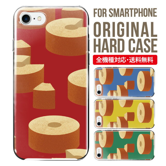 ޥ  Źedge tribe㤨֥ޥۥ ϡ б iPhone17  iPhone air iphone16e 16pro iphone16 iphone15 14 13 mini pro Max С iPhone SE 3 ӥ oppo reno 11a 9a AQUOS wish5 wish4 sense9 snese8 sense7 Galaxy a53 s25 s24 xperia 10 5 iv viפβǤʤ440ߤˤʤޤ