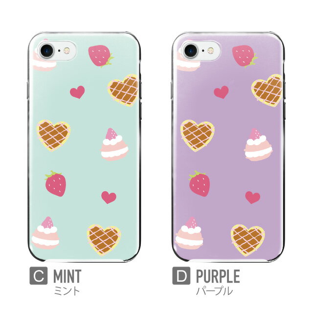 スマホケース ハード 全機種対応 iPhone17 ケース iPhone air iphone16e 16pro iphone16 iphone15 14 13 mini pro Max カバー iPhone SE 第3世代 携帯ケース oppo reno 11a 9a AQUOS wish5 wish4 sense9 snese8 sense7 Galaxy a53 s25 s24 xperia 10 5 iv vi