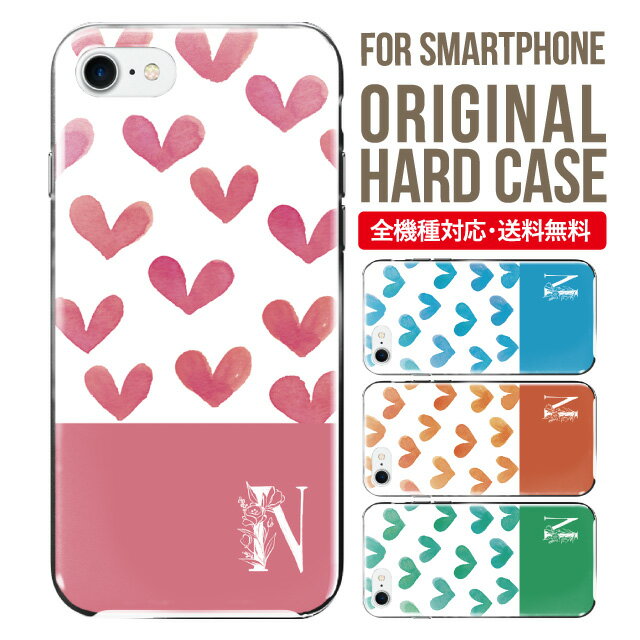 ޥ  Źedge tribe㤨֥ޥۥ ϡ б iPhone17  iPhone air iphone16e 16pro iphone16 iphone15 14 13 mini pro Max С iPhone SE 3 ӥ oppo reno 11a 9a AQUOS wish5 wish4 sense9 snese8 sense7 Galaxy a53 s25 s24 xperia 10 5 iv viפβǤʤ440ߤˤʤޤ