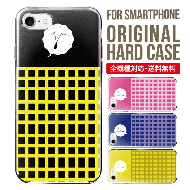 Rakuten - スマホケース ハード 全機種対応 iPhone17 ケース iPhone air iphone16e 16pro iphone16 iphone15 14 13 mini pro Max カバー iPhone SE 第3世代 携帯ケース oppo reno 11a 9a AQUOS wish5 wish4 sense9 snese8 sense7 Galaxy a53 s25 s24 xperia 10 5 iv vi