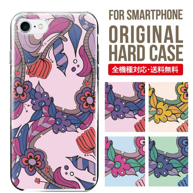 ޥۥ ϡ б iPhone17  iPhone air iphone16e 16pro iphone16 iphone15 14 13 mini pro Max С iPhone SE 3 ӥ oppo reno 11a 9a AQUOS wish5 wish4 sense9 snese8 sense7 Galaxy a53 s25 s24 xperia 10 5 iv vi