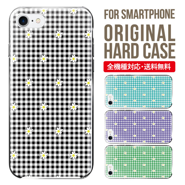 iphone 4s - スマホケース ハード 全機種対応 iPhone17 ケース iPhone air iphone16e 16pro iphone16 iphone15 14 13 mini pro Max カバー iPhone SE 第3世代 携帯ケース oppo reno 11a 9a AQUOS wish5 wish4 sense9 snese8 sense7 Galaxy a53 s25 s24 xperia 10 5 iv vi