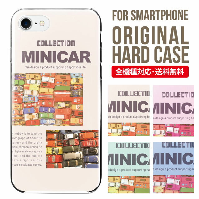 ޥۥ ϡ б iPhone17  iPhone air iphone16e 16pro iphone16 iphone15 14 13 mini pro Max С iPhone SE 3 ӥ oppo reno 11a 9a AQUOS wish5 wish4 sense9 snese8 sense7 Galaxy a53 s25 s24 xperia 10 5 iv vi 9