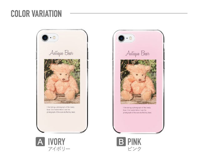 スマホケース ハード 全機種対応 iPhone17 ケース iPhone air iphone16e 16pro iphone16 iphone15 14 13 mini pro Max カバー iPhone SE 第3世代 携帯ケース oppo reno 11a 9a AQUOS wish5 wish4 sense9 snese8 sense7 Galaxy a53 s25 s24 xperia 10 5 iv vi 9