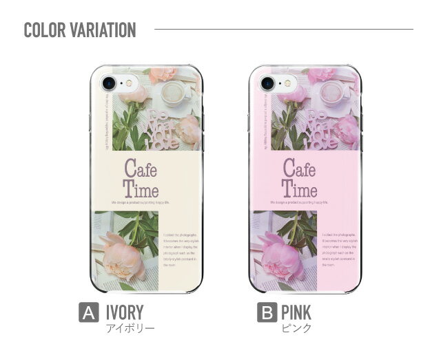 スマホケース ハード 全機種対応 iPhone17 ケース iPhone air iphone16e 16pro iphone16 iphone15 14 13 mini pro Max カバー iPhone SE 第3世代 携帯ケース oppo reno 11a 9a AQUOS wish5 wish4 sense9 snese8 sense7 Galaxy a53 s25 s24 xperia 10 5 iv vi